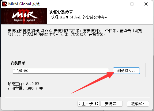传奇m国 际服官网怎么下载<strong></p>
<p>欧易官网下载</strong>？如何下载？（两种下载方法分享）