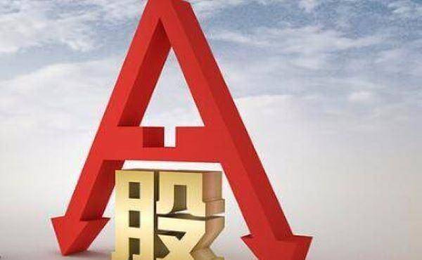 俗话说十个炒股<strong></p>
<p>证券市场线</strong>，九个输，为何有那么多人甘心当韭菜？