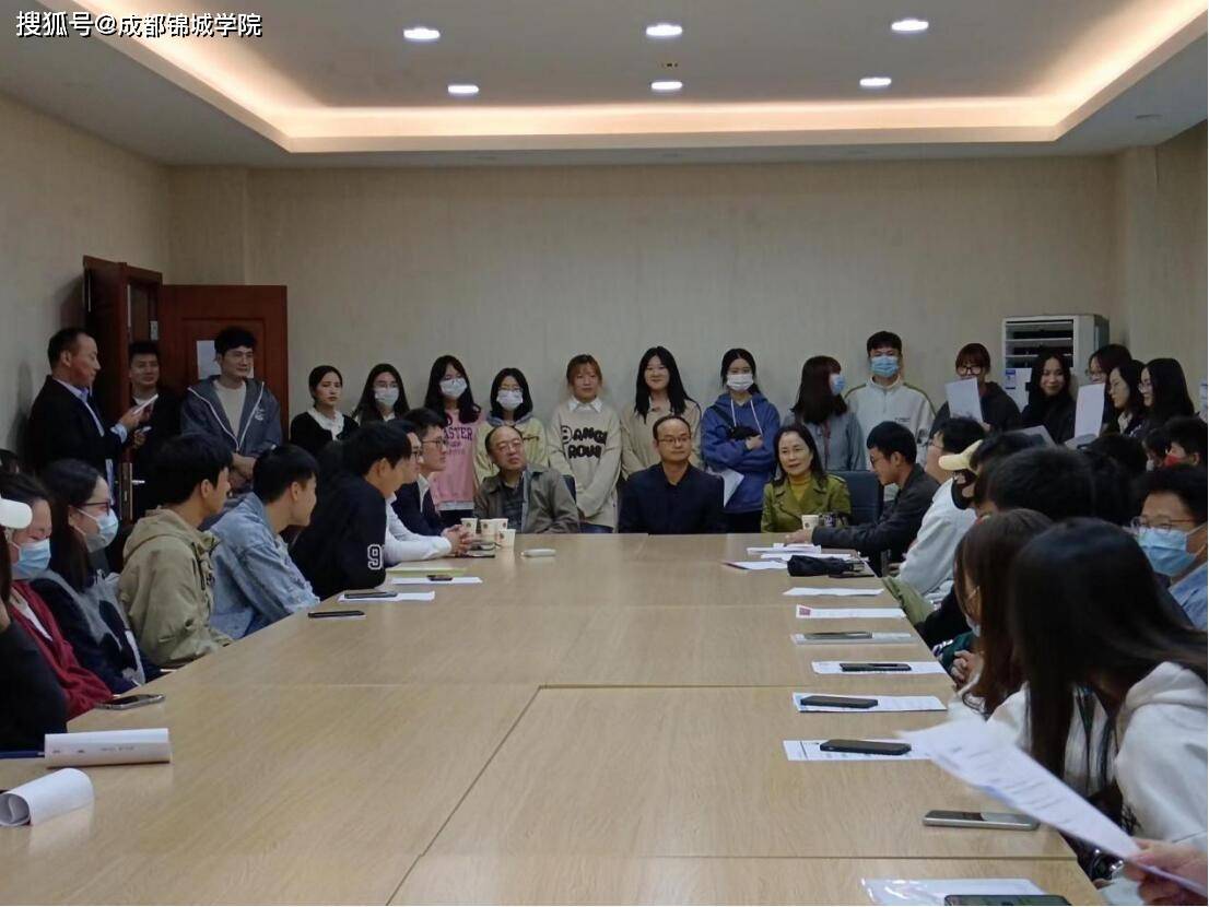 招商证券股份有限公司受邀来成都锦城学院开展人才专场招聘