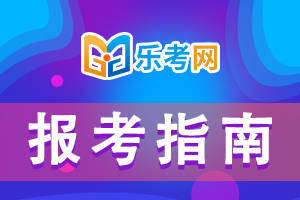 北京点趣教育科技有限公司:证券与期货的区别是什么<strong></p>
<p>什么是证券</strong>？