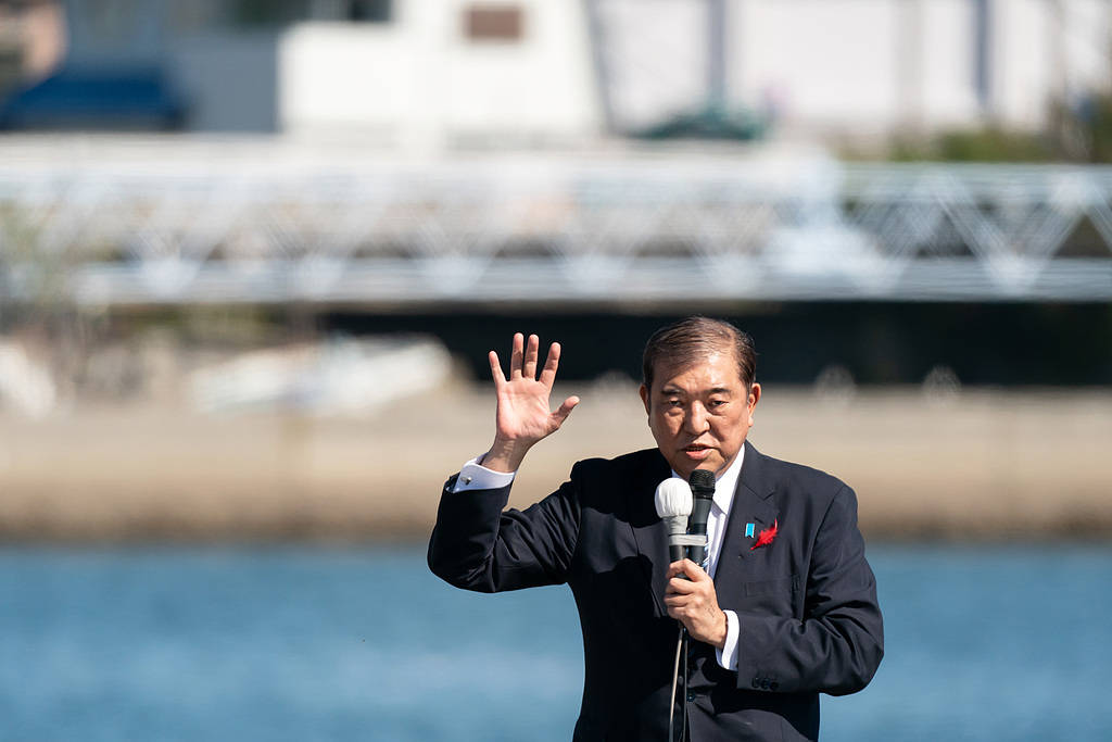 美媒：若石破茂下台<strong></p>
<p>中信证券公司</strong>，日本可能重回首相频繁更迭期