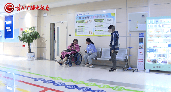 贵阳阿姨骑车被撞<strong></p>
<p>中信证券公司</strong>，在医院苦坐19小时无法治疗？肇事者：我也没钱