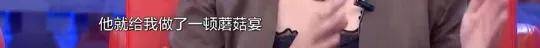 他们那么幸福恩爱<strong></p>
<p>民生证券官网</strong>，怎么突然离婚了……