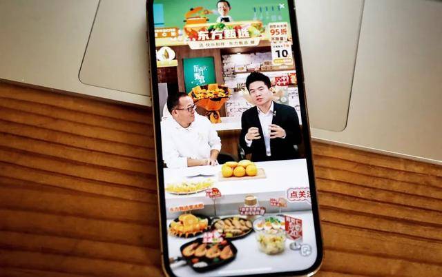 培训机构<strong></p>
<p>东北证券官网</strong>，重新“霸占”商场