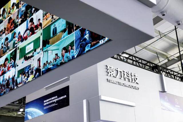 培训机构<strong></p>
<p>东北证券官网</strong>，重新“霸占”商场