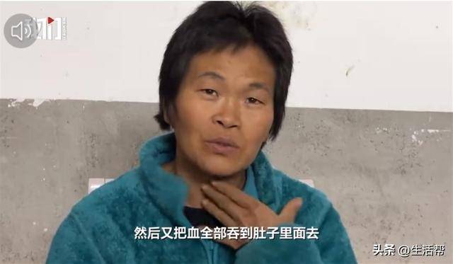 姐姐为亡弟追凶26年：雪天蹲守冻到手裂<strong></p>
<p>信贷资产证券化</strong>，确认嫌犯后气得舌头咬出血又咽下