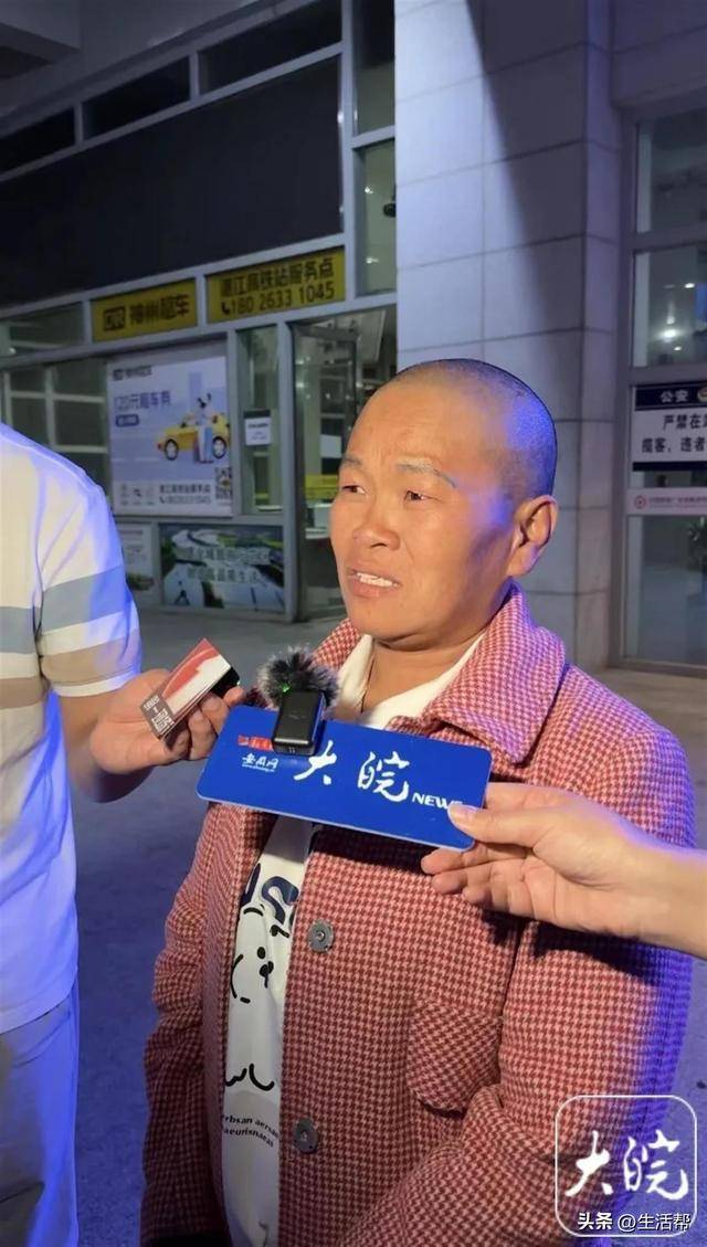 姐姐为亡弟追凶26年：雪天蹲守冻到手裂<strong></p>
<p>信贷资产证券化</strong>，确认嫌犯后气得舌头咬出血又咽下