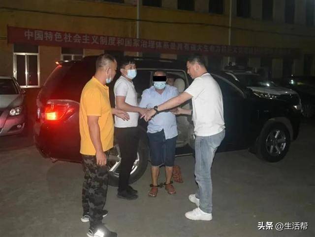 姐姐为亡弟追凶26年：雪天蹲守冻到手裂<strong></p>
<p>信贷资产证券化</strong>，确认嫌犯后气得舌头咬出血又咽下