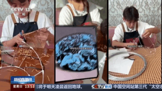 别人家的爸爸！亲手给女儿做中国公主的中国冠<strong></p>
<p>新证券法</strong>，狠狠羡慕了！