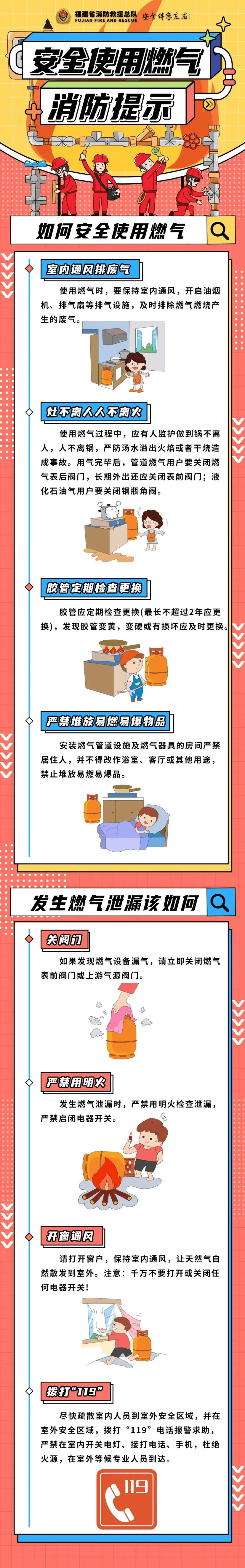 噩耗传来<strong></p>
<p>上海证券公司</strong>，他已离世！儿子：“不敢告诉妈妈”