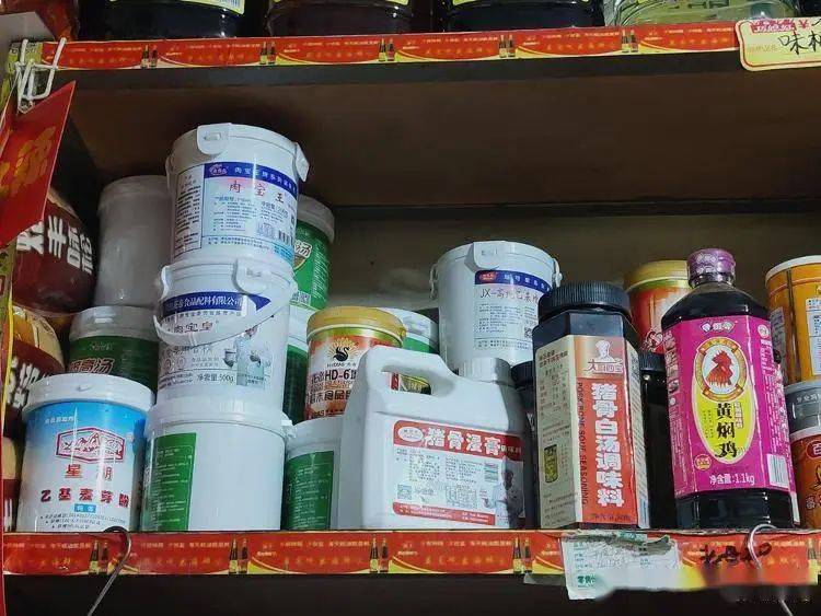 中国人吃的食品添加剂<strong></p>
<p>国金证券招聘</strong>，真比欧美日本更多、更狠？