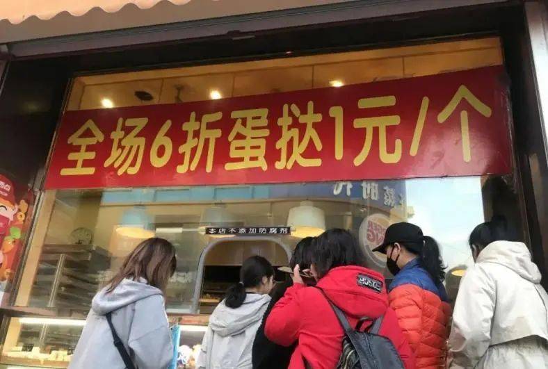 中国人吃的食品添加剂<strong></p>
<p>国金证券招聘</strong>，真比欧美日本更多、更狠？