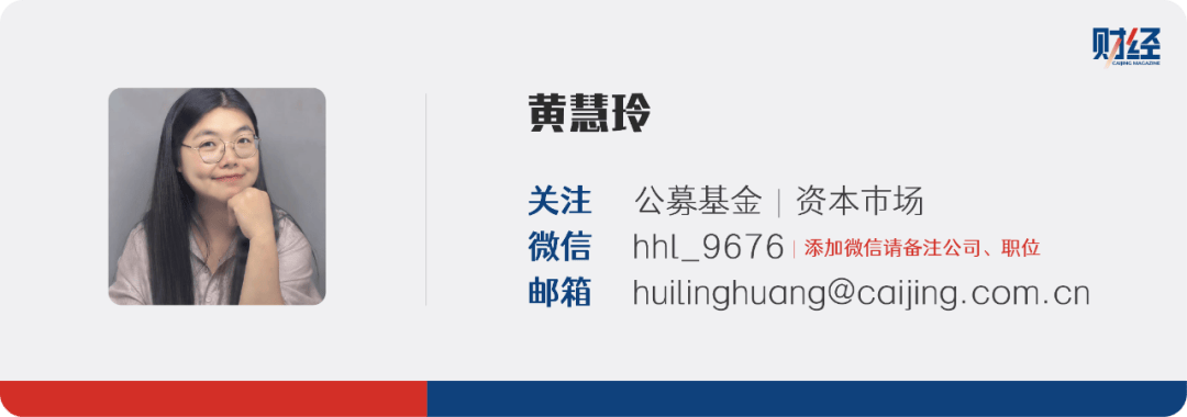 A股港股齐跌<strong></p>
<p>证券营业部</strong>，机构提醒市场担忧可能偏大