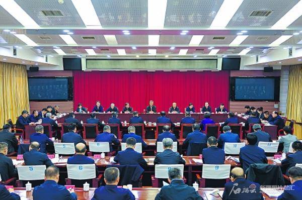 新疆党委常委会在乌鲁木齐市召开会议<strong></p>
<p>证券营业部</strong>，专题研究推进乌鲁木齐工作