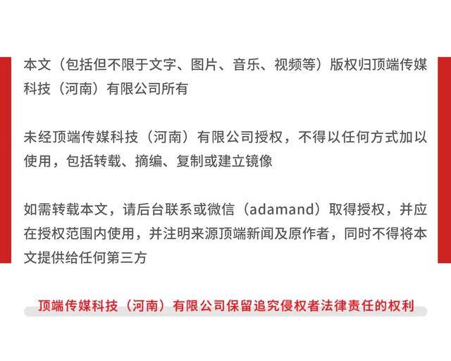 卖8元蝇香被举报后罚5000元<strong></p>
<p>证券营业部</strong>？执法部门回应