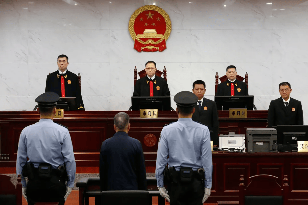 敛财2.78亿！广东70岁“大老虎”<strong></p>
<p>证券营业部</strong>，被判死缓