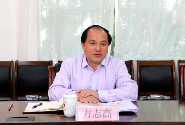 “全国优秀县委书记”方志高<strong></p>
<p>证券营业部</strong>，履新职