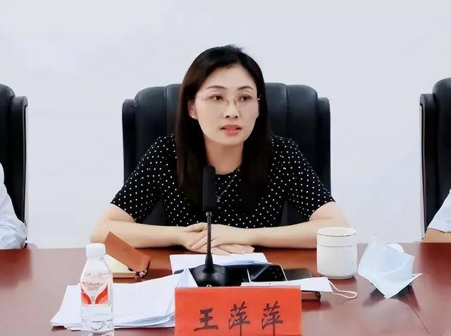 “80后”王萍萍<strong></p>
<p>搜狐证券</strong>，“85后”王飞、夏丹，拟履新