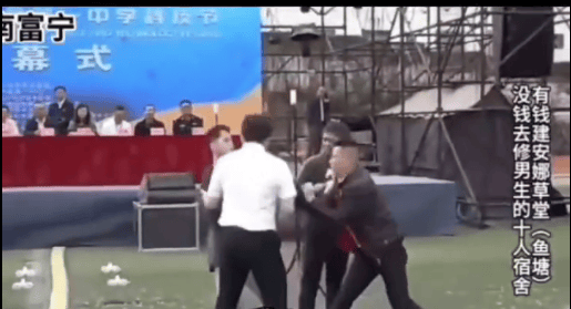 质问学校有钱建草堂没钱修宿舍<strong></p>
<p>证券交易印花税</strong>，学生居家学习让人不解