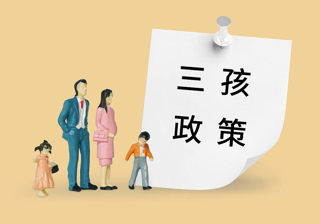 群发再婚后可生3孩短信<strong></p>
<p>不良资产证券化</strong>，不如多办几个社区托管班
