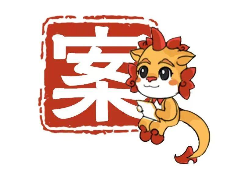 姐姐送套房子给弟弟住<strong></p>
<p>不良资产证券化</strong>，弟弟却1400万把房子卖了！厦门法院判了……