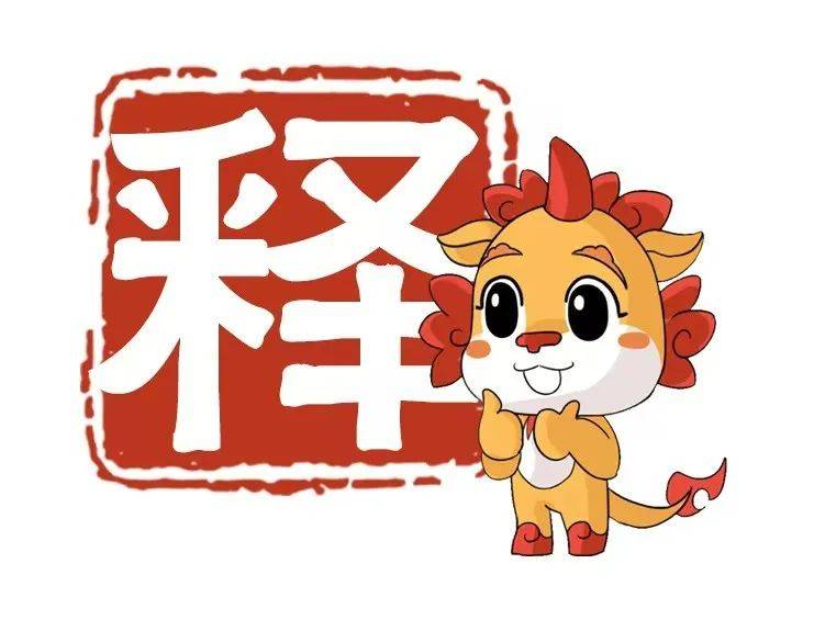 姐姐送套房子给弟弟住<strong></p>
<p>不良资产证券化</strong>，弟弟却1400万把房子卖了！厦门法院判了……