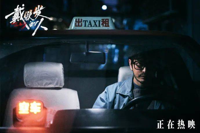 上映一周票房仅400万！扑成大惨案的黄晓明犯罪新片<strong></p>
<p>中国证券基金业协会</strong>，叶珂八卦是最大凶手吗？