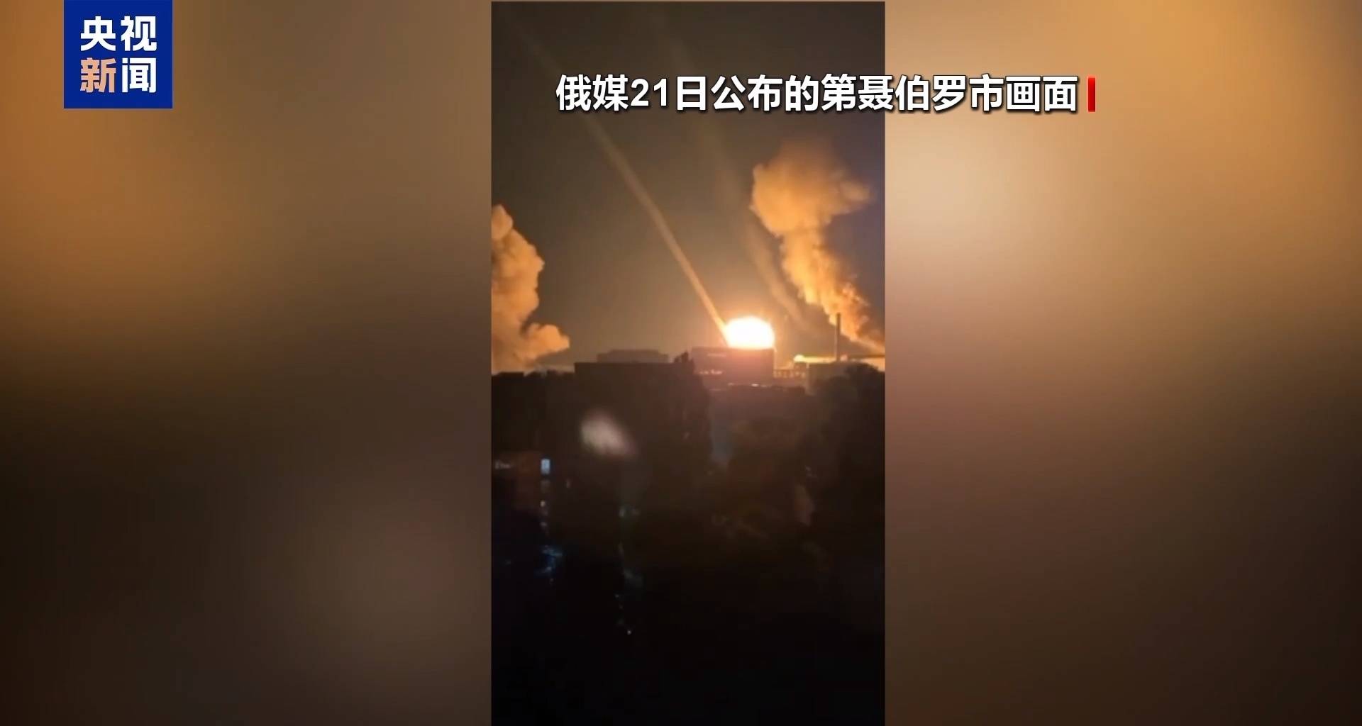 泽连斯基：正详细检查“榛树”导弹残骸<strong></p>
<p>宏源证券增强版下载</strong>，寻找应对方法，普京：将继续测试新型导弹