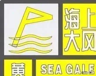 今天太堵了！天津四大预警齐发！雨雪来袭<strong></p>
<p>宏源证券增强版下载</strong>，9级大风！
