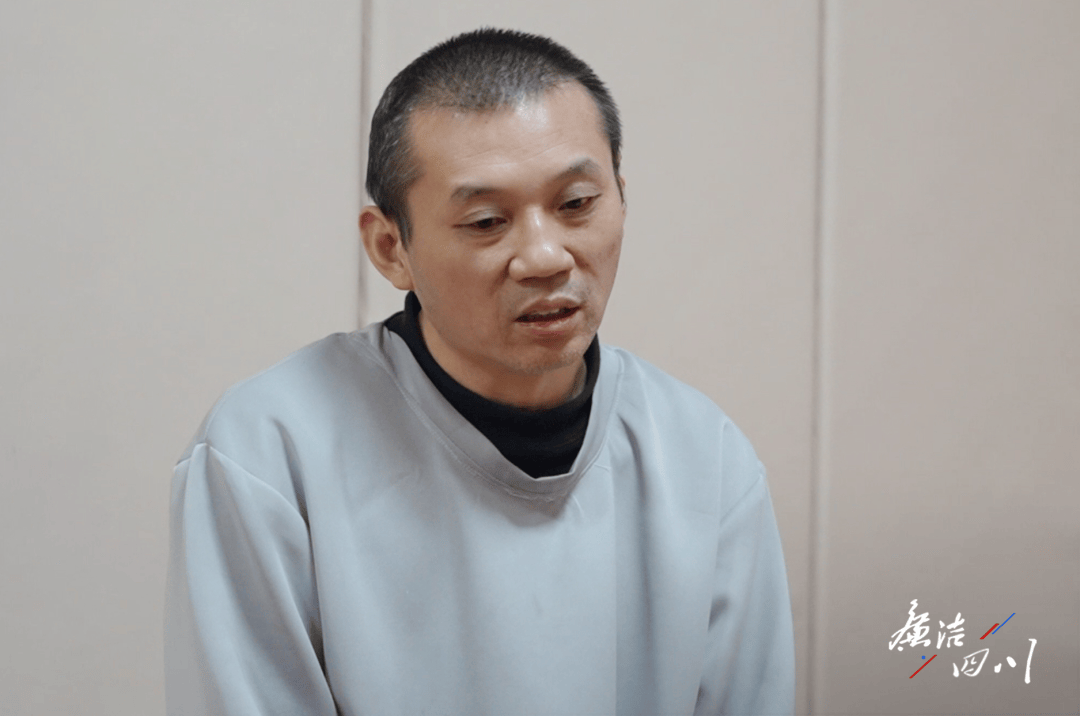 国企董事长<strong></p>
<p>平安证券怎么样</strong>，三年多月均受贿51万！