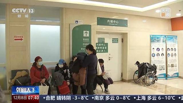 我国患者约占全球40%<strong></p>
<p>证券投资顾问业务暂行规定</strong>!警惕这一“喂”出来的癌症!