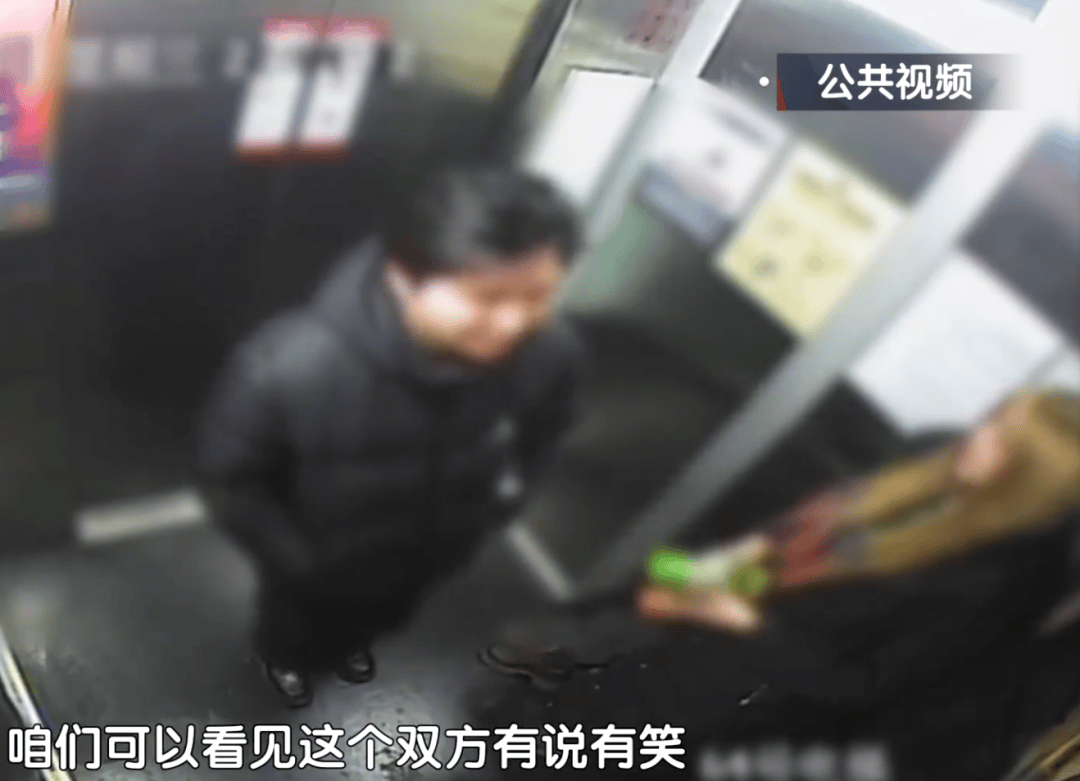 北京一男子约会3名女子<strong></p>
<p>证券投资分析</strong>，被灌醉转走17万！警方披露
