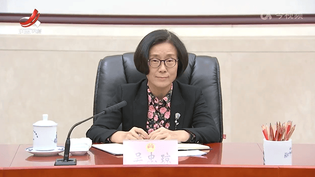 卸任江西省委副书记、赣州市委书记后<strong></p>
<p>中国证券协会</strong>，吴忠琼新职明确