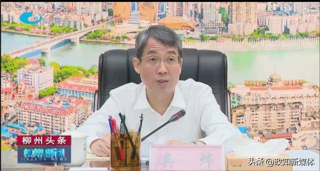 柳州市委原书记吴炜敛财1.86亿<strong></p>
<p>海顺证券</strong>，落马前10天曾被问责