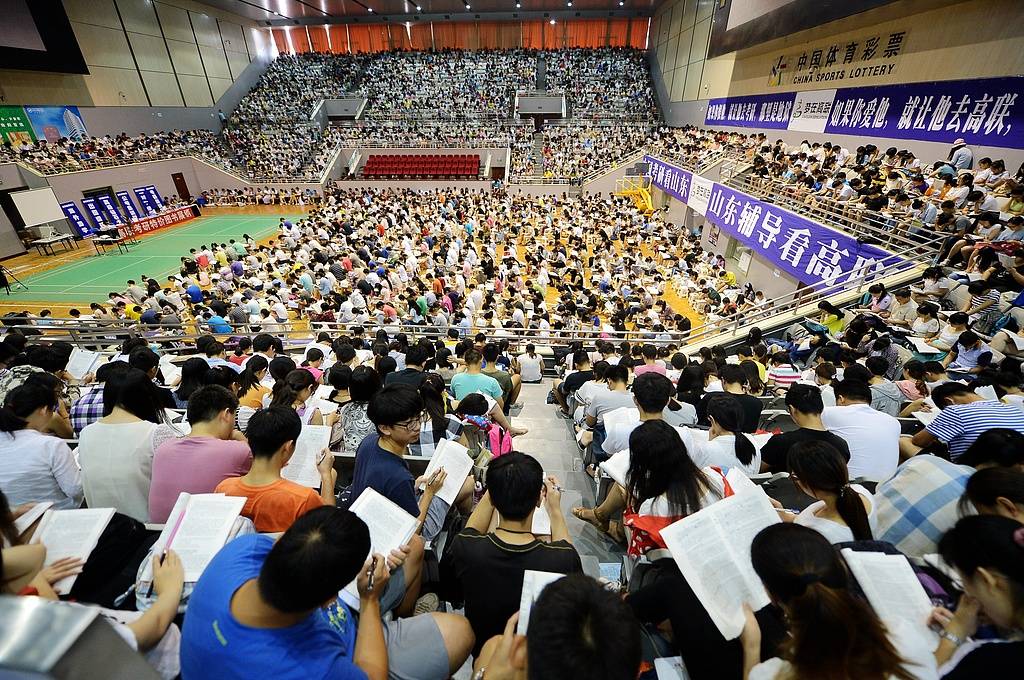 考研人数比上一年减少50万<strong></p>
<p>安信证券股份有限公司</strong>，这届大学生不卷学历了？