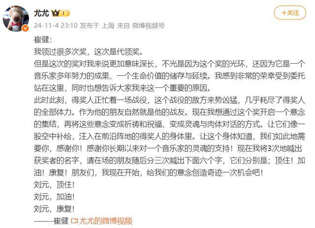 突发讣告<strong></p>
<p>安信证券股份有限公司</strong>！知名音乐人去世