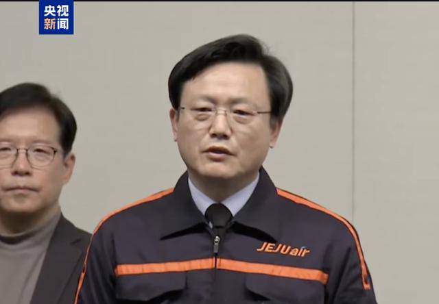 仅2人获救 韩客机失事前6分钟详情公布 幸存者失忆：发生了什么<strong></p>
<p>证券软件</strong>？