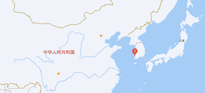 韩国遭遇本土最致命空难<strong></p>
<p>证券考试</strong>，专家：飞机维护和机场设计都有问题
