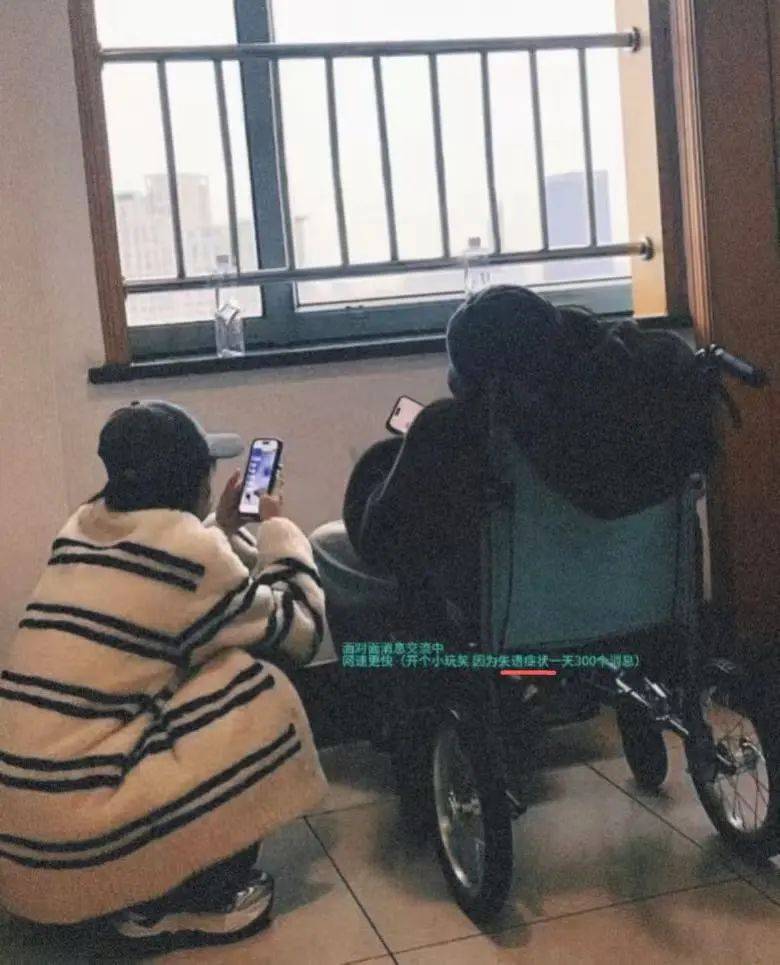 演员赵露思<strong></p>
<p>证券考试</strong>，突传新消息！