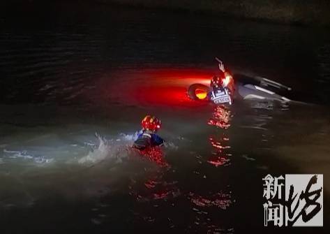 “水已经到胸口了！”事发上海深夜<strong></p>
<p>国信证券金太阳</strong>，一小轿车冲进河道！紧急救援→