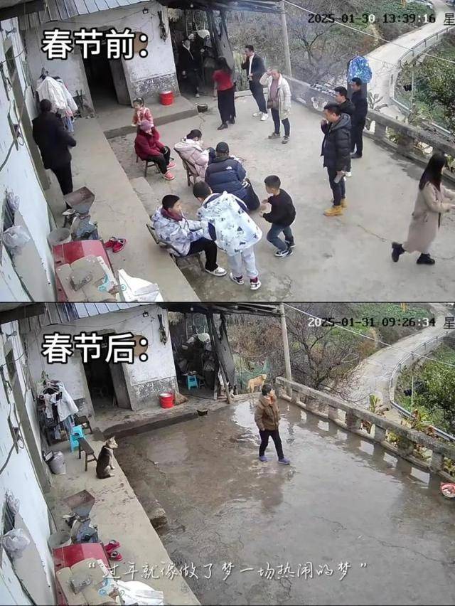 “原来年兽是我自己”<strong></p>
<p>国信证券金太阳</strong>，监控记录下中国人过年的聚散：像做了一场热闹的梦