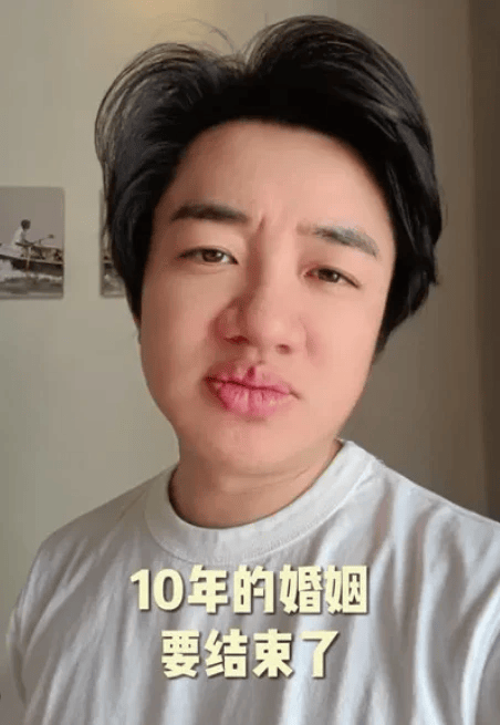 王祖蓝突然宣布：10年婚姻要结束<strong></p>
<p>湘财证券官网</strong>了