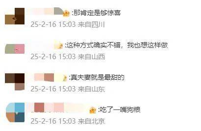 王祖蓝突然宣布：10年婚姻要结束<strong></p>
<p>湘财证券官网</strong>了