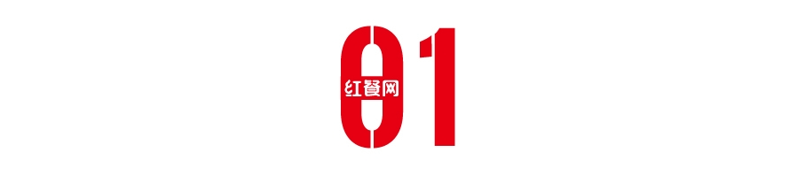 “长沙超级网红”杀入山西<strong></p>
<p>湘财证券官网</strong>，能否复刻排队神话？