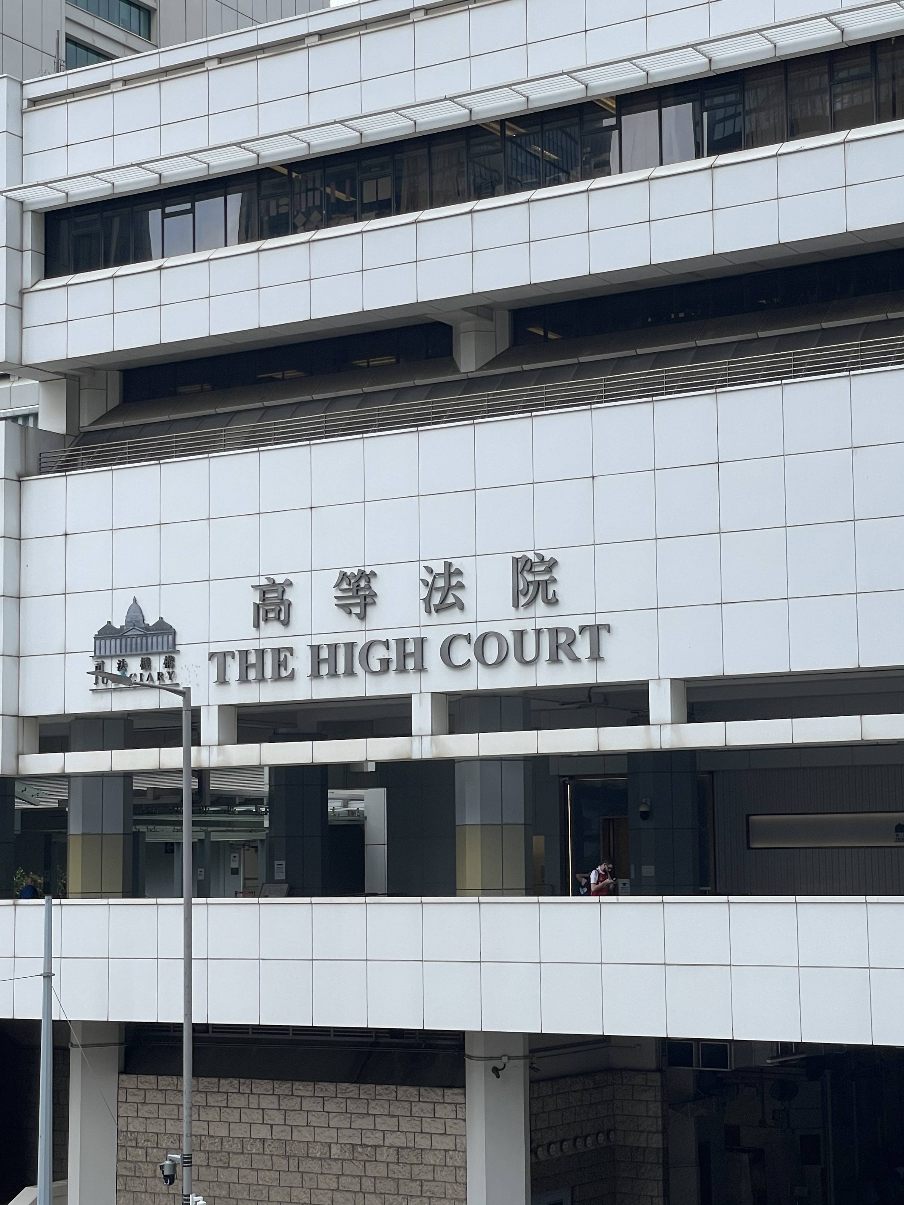 新加坡资深离岸信托律师：娃哈哈财产纠纷或成教科书级别案例<strong></p>
<p>波卡币交易app</strong>，目前存在诸多模糊地带