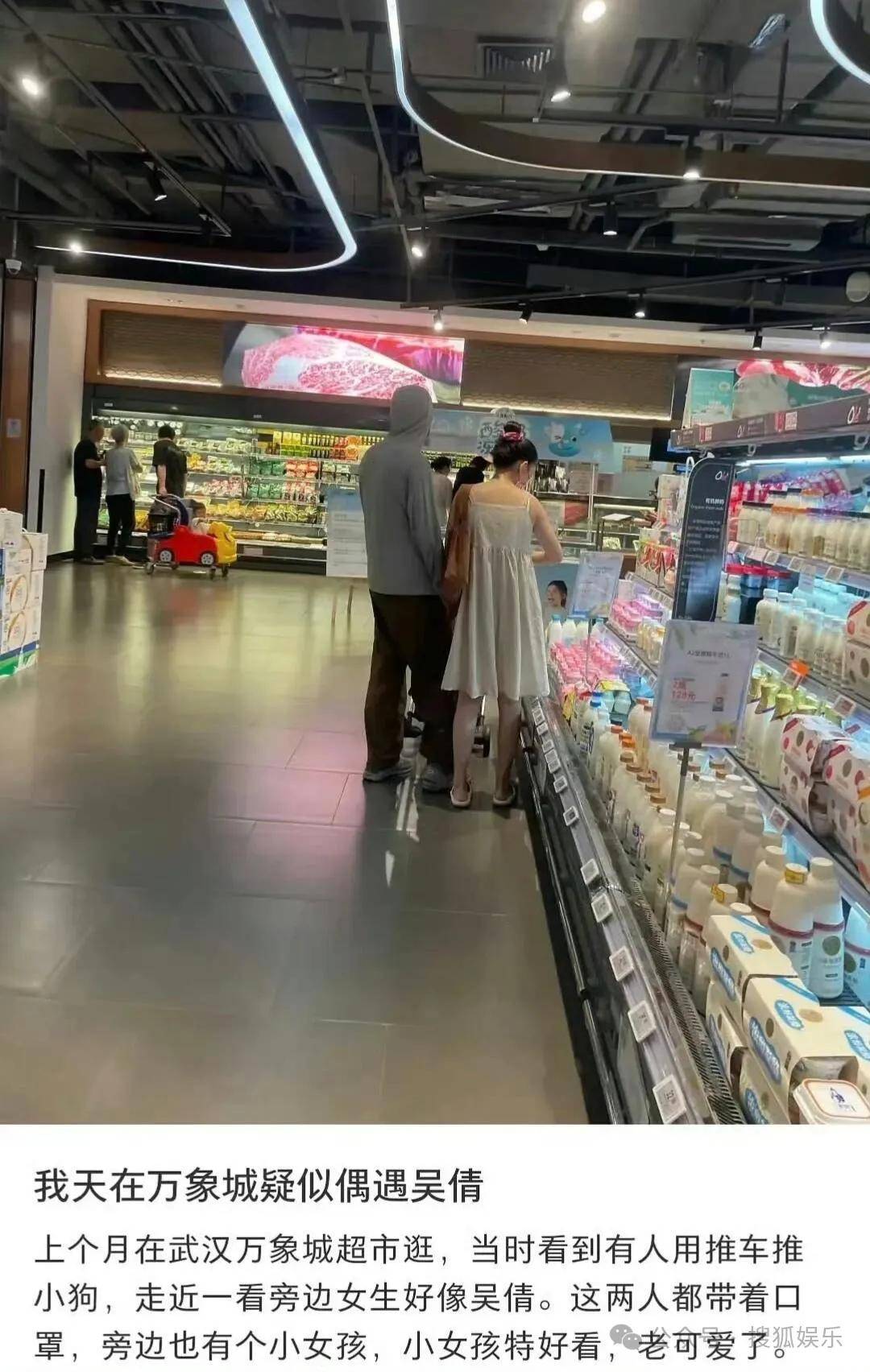 离婚三年又被拍到亲密逛超市<strong></p>
<p>币安币交易app</strong>，他俩这是纯带娃还是真复合了？