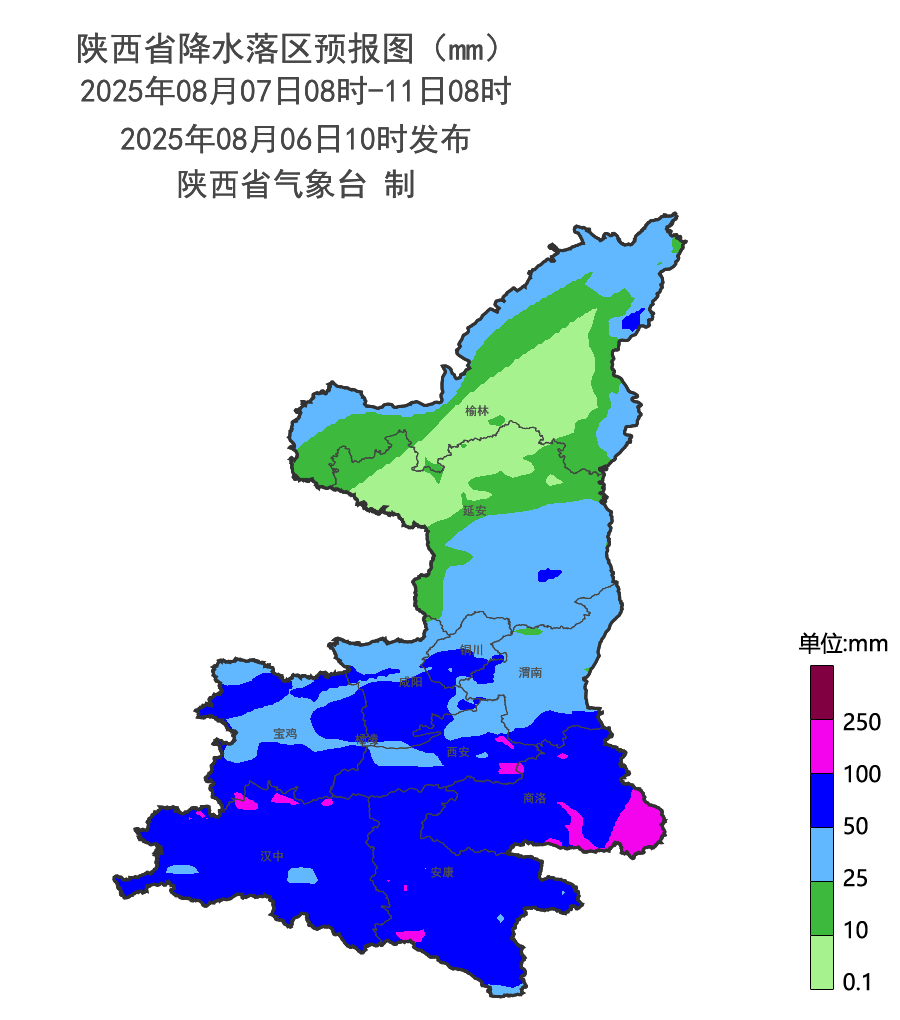 雨又要来了！西安局地阵雨、短时暴雨<strong></p>
<p>币安币交易app</strong>，陕西将迎来大范围降水