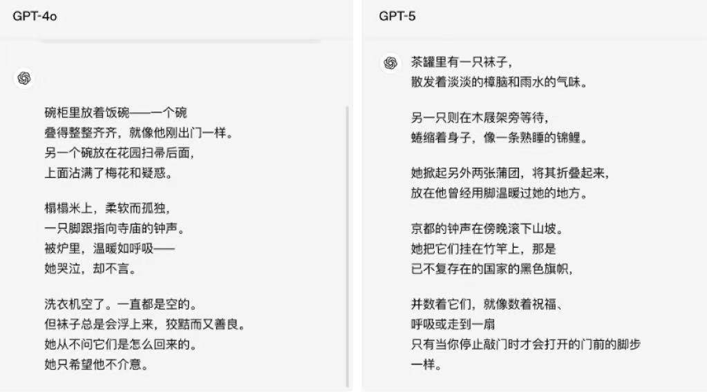 GPT-5发布会频翻车<strong></p>
<p>ADA交易app</strong>,演讲PPT被疑AI生成,OpenAI走向平庸?