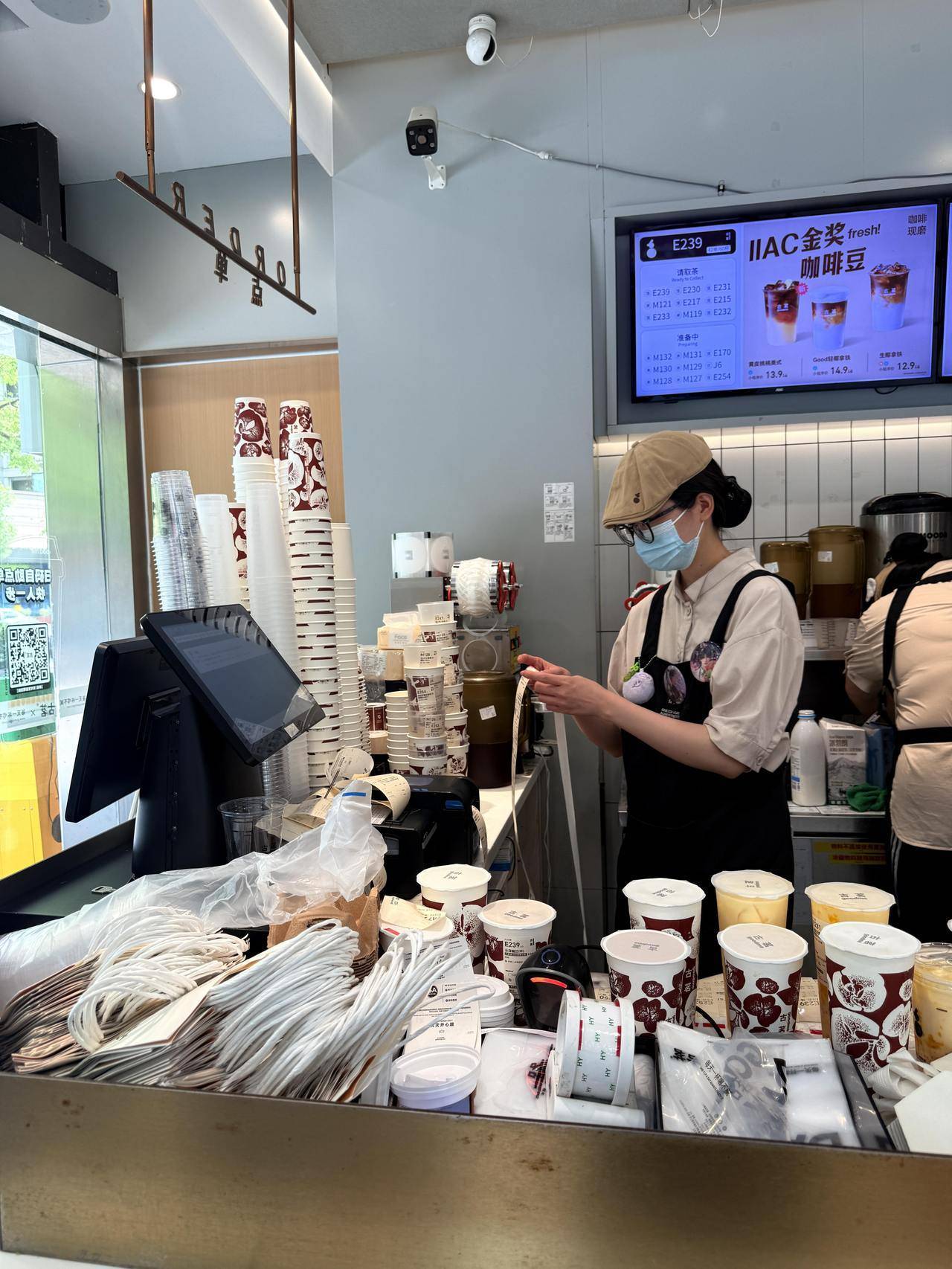 秋天的第一杯奶茶你喝上了吗?记者实探:订单爆满<strong></p>
<p>ADA交易app</strong>,骑手扎堆