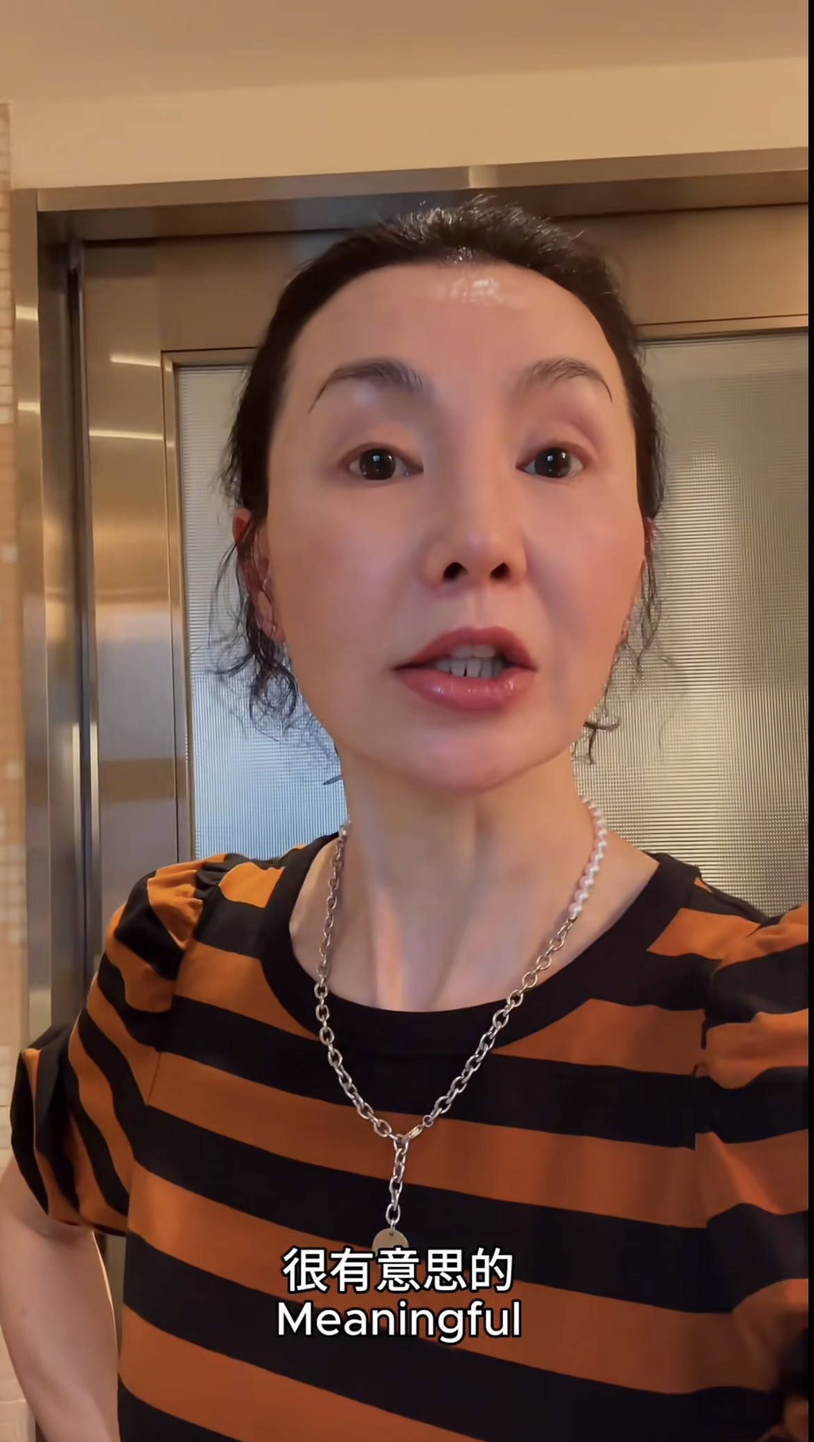 60岁张曼玉突然营业<strong></p>
<p>BCH交易app</strong>，穿79元T恤配10万珠宝，生活如此鲜活松弛！